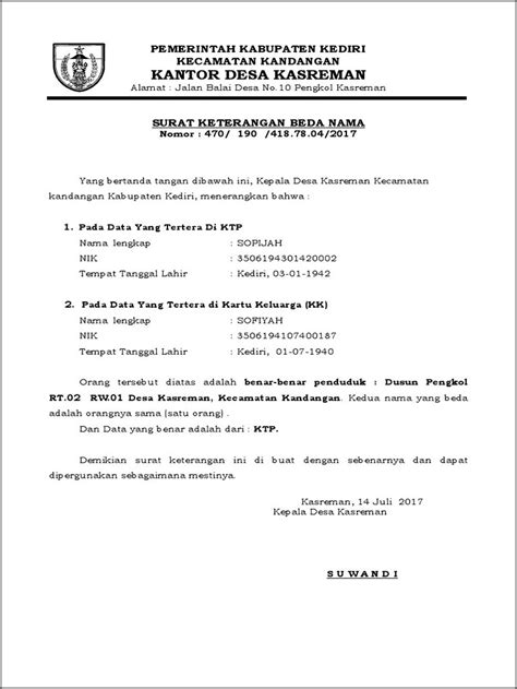 Surat Keterangan Satu Orang Yang Sama Riset