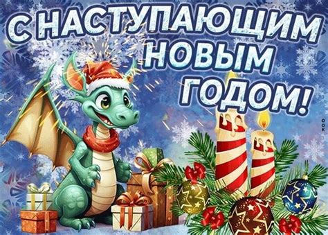 НПП ИТЭЛМА 2024 | ВКонтакте