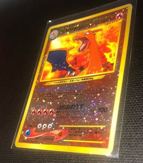 Mavin Charizard No006 Japanese Reverse Holo Neo 2 Pokemon Card Used