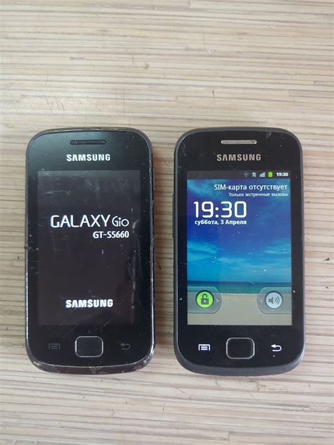 Samsung Galaxy Gio Gt S