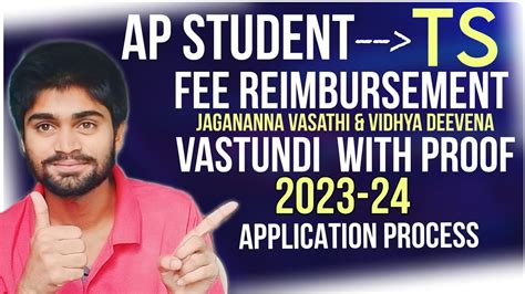 Will AP Students Get Fee Reimbursement If Study In Another State