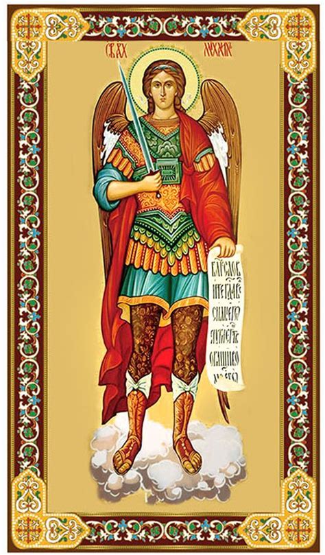 Archangel Michael, Orthodox Panel Icon with Stand - at Holy Trinity Store