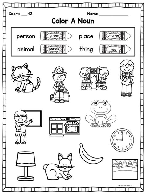 Free First Grade Noun Worksheet