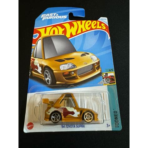 Hot Wheels Toyota Supra Shopee Malaysia