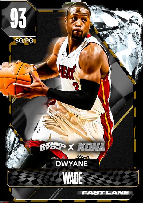 NBA 2K24 2KDB Custom Card Collab With DJ