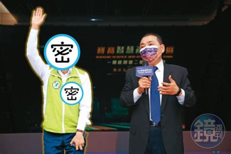 民進黨「新北市長」人選曝！ 英蘇默契鎖定他對決侯友宜 Ettoday政治新聞 Ettoday新聞雲