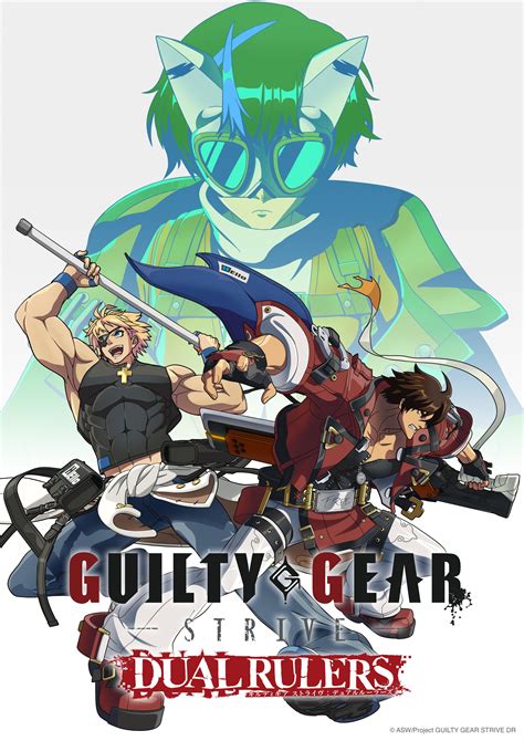 Guilty Gear Strive Dual Rulers Anime Reveals First Teaser Trailer