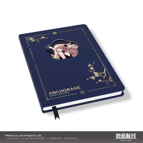 Anchorage Moonlit Boat Ride Skin Ver A5 Notebook Azur Lane Kyou