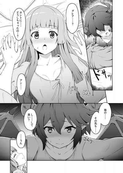 Kono Koto Wa Futari Dake No Himitsu Dakara Ne Usu Midori Nhentai Hentai Doujinshi And Manga