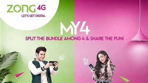 Zong MY4 Offer | Share Your Bundle With Friends & Family - YouTube