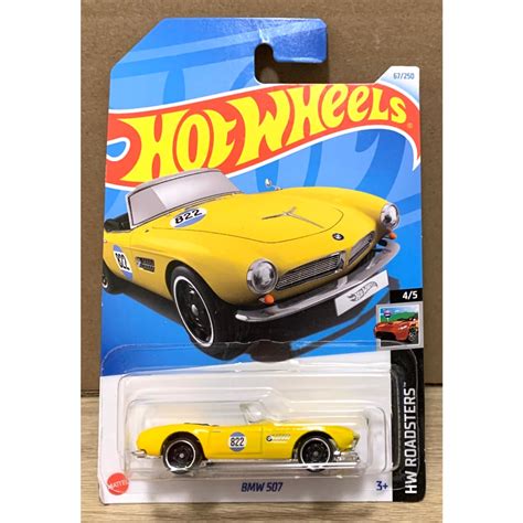 風火輪 Hot Wheels 寶馬 BMW 507 經典車 老爺車 復古跑車 敞篷車 黃色款 蝦皮購物