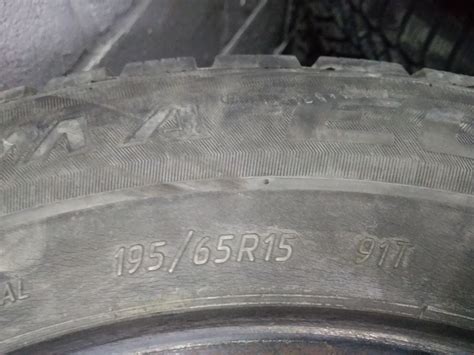 КАМА 195/65 R15