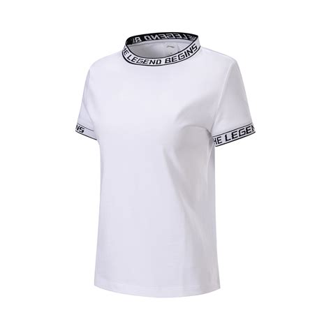 T Shirt The Legend Begins White Dame Li Ning Li Ning