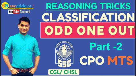 Classification Part Odd One Out By Anubhav Dhankar Reasoning