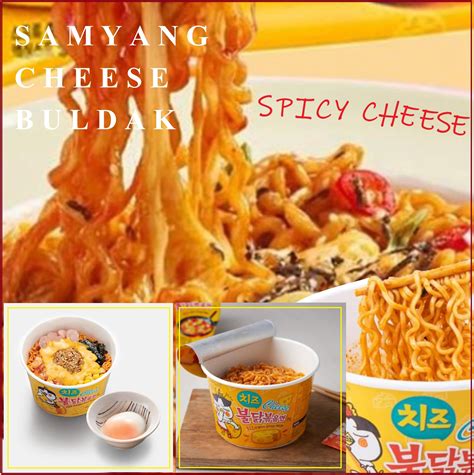 Snapklik Hot Chicken Ramen Cheese Flavor Big Bowl Packs