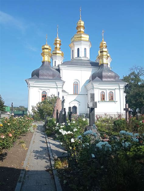 Ukraine Passes Bill To Ban Moscow Linked Orthodox Church In First