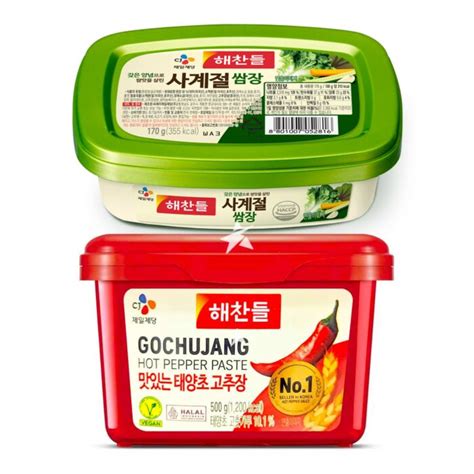 Buy CJ Korean Cooking Bundle Gochujang Hot Pepper Paste 500g Ssamjang Soybean Paste 170g