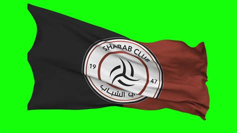 al shabab football club 9