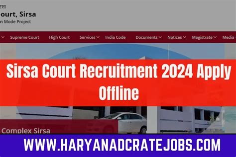 Sirsa Court Recruitment 2024 Apply Offline Haryana Dc Rate Jobs