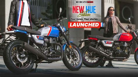 New Honda Cb350 Rs Hue Edition Launched 💥 New Update On Road Price