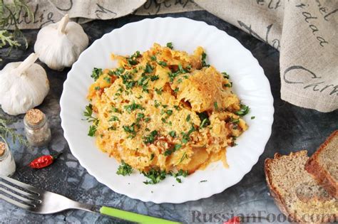 Картофель запеченный, рецепты на RussianFood.com: 1217 рецептов ...