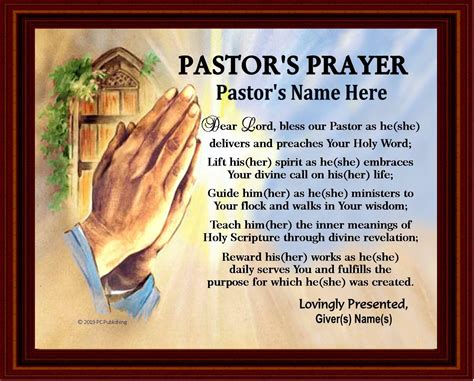 Pastor S Prayer Personalized Appreciation Anniversary Gift Custom W