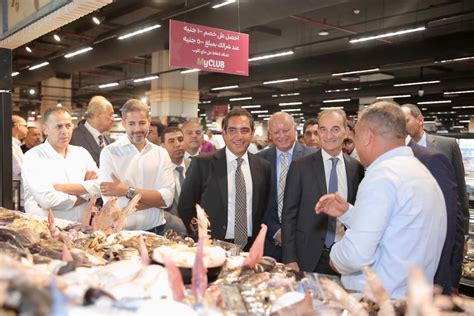 Talaat Moustafa Group And Majid Al Futtaim Retail Announce Opening Of