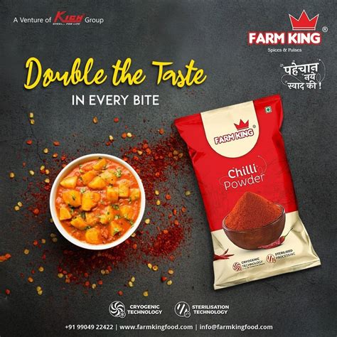 1 Kg Extra Hot Chilli Powder Packets At 370 Pack In Gondal ID