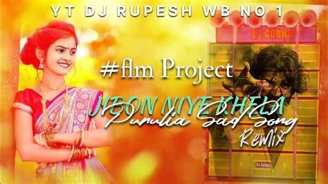 Jiban Niye Khela Purulia Sad Song Flmproject Dj Rupesh Melekola