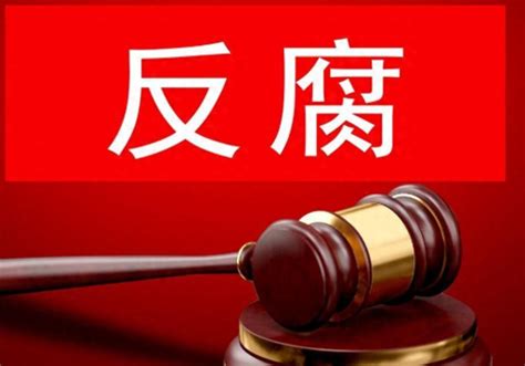 快讯！杨克宁，被逮捕：主动“躺平” 搞权色交易