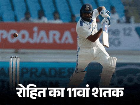 Ind Vs Eng Live Score India Vs England 3rd Test Live Score Update