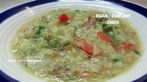 Guyana Baigan Eggplant Choka Step By Step Video Recipe Youtube