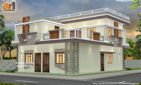 Modern Exterior House Designs House Exterior Duplex House Design