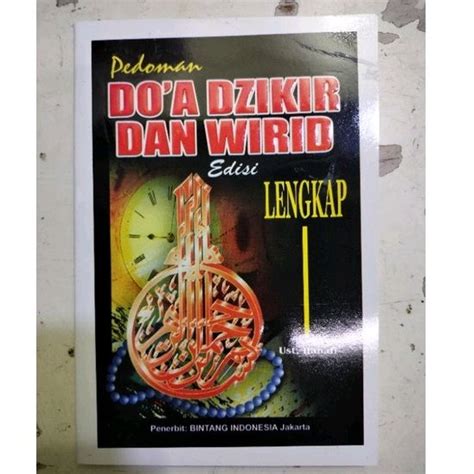 Jual BUKU PEDOMAN DOA DZIKIR DAN WIRID EDISI LENGKAP Shopee Indonesia