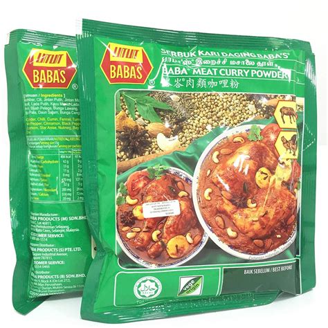 Buy Baba S Malaysia Best Brand Hot Spicy Meat Curry Powder Baba Vege Origin Serbuk Kari Daging