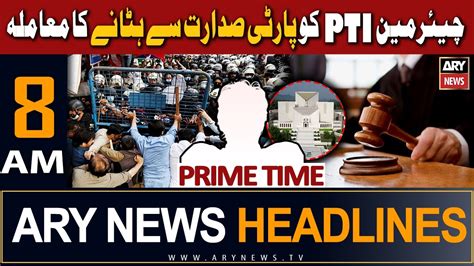 Ary News Am Headlines Th August