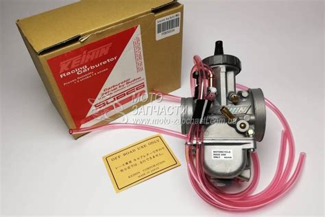 Карбюратор Zongshen ZS-250 PWK34 d-34 мм KEIHIN (Japan) - Мотозапчасти