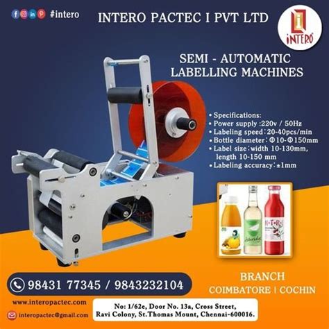 Coimbatore Labelling Machine At Inr In Coimbatore Tamil Nadu