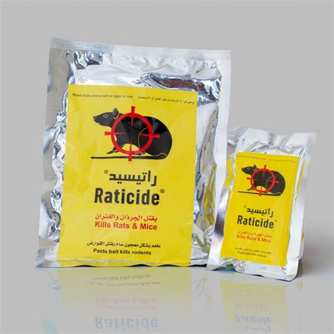 Buy Rodenticides | Become a Distributor | Kassar Group