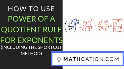 Power Of A Quotient Rule Examples Worksheet And Definition