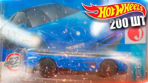 Охота на Хот Вилс Нашел шт новых Hot Wheels YouTube