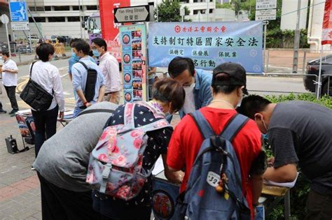 大湾区之声热评：“港版国安法”，是重新点亮香港的希望之光维护国家安全