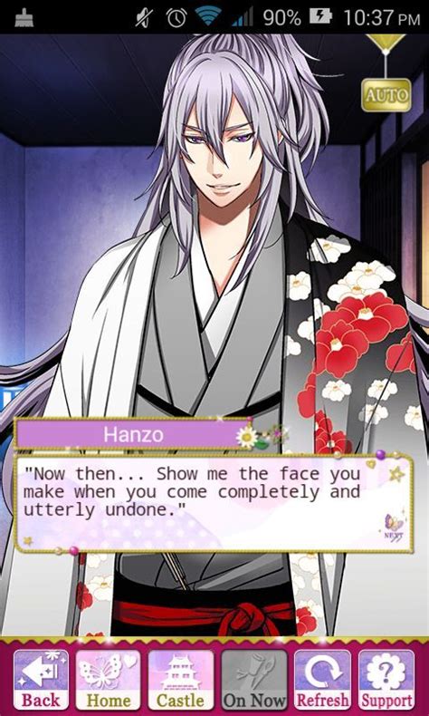 Samurai Love Ballad Party Hanzo Castle Supportive Face Anime