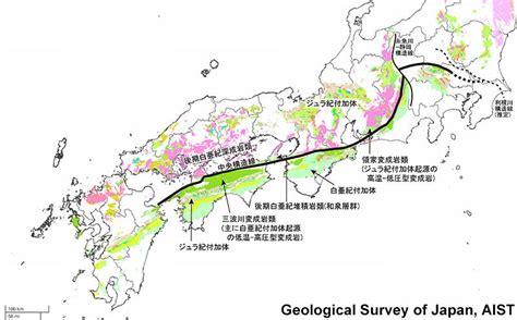 中央構造線に関する現在の知見−九州には中央構造線はない−｜災害と緊急調査｜産総研 地質調査総合センター / Geological Survey ...