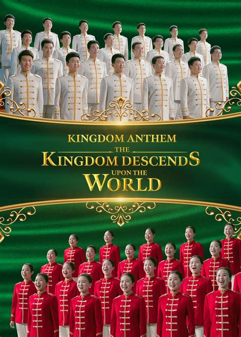 Gospel Choir Song Kingdom Anthem The Kingdom Descends Upon The World