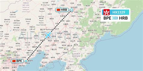 HX1329 Flight Status Hong Kong Airlines Qinhuangdao To Harbin CRK1329