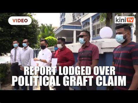 PKR Youth Lodges Police Report Against Muhyiddin YouTube