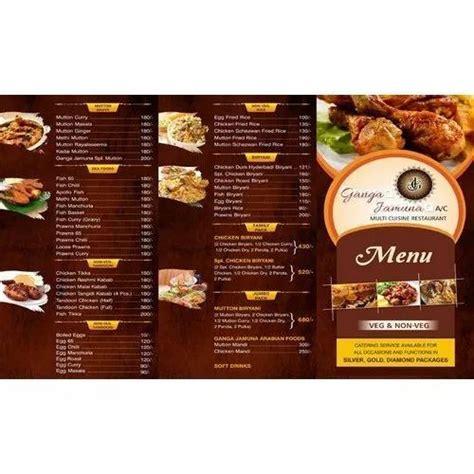 Hotel Menu Card Printing At Rs 10 Piece In Ahmedabad Id 25697947097