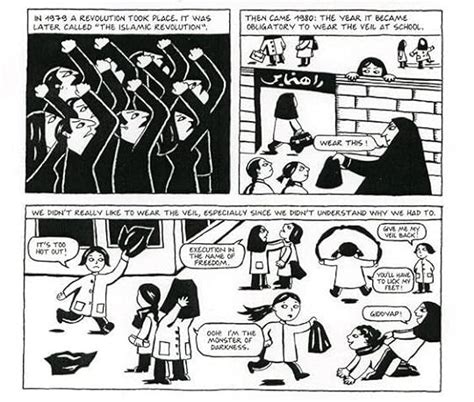 Persepolis The Story Of A Childhood By Marjane Satrapi