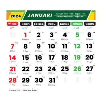 Calendrier Janvier Avec Dates Rouges Et Jours F Ri S Vecteur Png